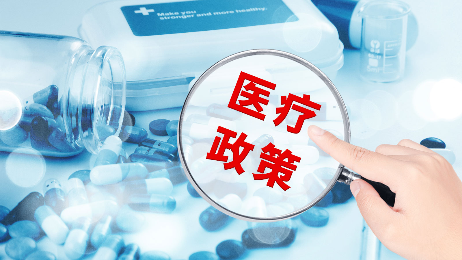 回顧2020年我國的干細胞研究進展，2021年干細胞技術(shù)的走向如何？